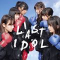 Last Idol - Ai Shika Buki ga Nai E.jpg