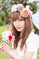 Uchida Aya - Blooming! promo.jpg