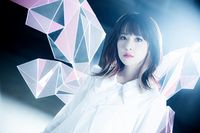 Ayano Mashiro - Arch Angel promo.jpg