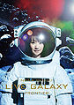 Mizuki Nana - NANA MIZUKI LIVE GALAXY -FRONTIER- DVD.jpg