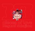 Nakajima Megumi - 30 pieces of love LTD.jpg