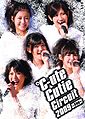 C-ute Cutie Circuit 2009 ~Five~Cover.jpg
