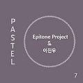 Epitone Project & Lee Jin Woo Curated Ten Years After.jpg