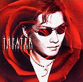 Ishii Tatsuya Theater LIMITED CD Cover.jpg