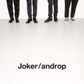 androp - Joker digital.jpg