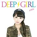 DEEP GIRL - Deep Girl Erina ed.jpg