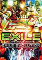EXILE LIVE TOUR 2007 EXILE EVOLUTION.jpg