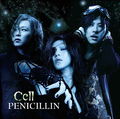 PENICILLIN - Cell Reg.jpg