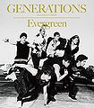 Evergreen by Generations One Coin.jpg