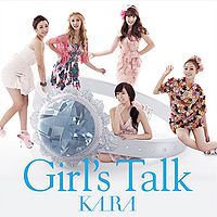 200px-Girls_Talk_B.jpg