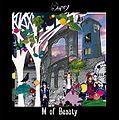 Megamasso - M of Beauty CD+DVD.jpg