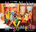 Morning Musume '18 - Furari Ginza Reg A.jpg