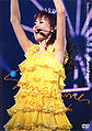 SEIKO MATSUDA CONCERT TOUR 2004 Sunshine.jpg