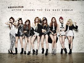 After School first love promo.jpg