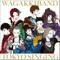 Wagakki Band - TOKYO SINGING CD.jpg