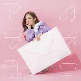 Nishino Kana single I love you - review full album downlad mp3