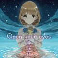 Asaka - Open your eyes CD+DVD.jpg