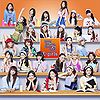 E-girls - Highschool love (CD Only).jpg