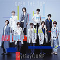 OVER THE TOP Limited 2.jpg