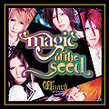Magic of the Seed CD Only.jpg