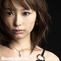 Mitsuoka Masami - Distance Love ~ I am CDDVD.jpg