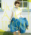 Toyosaki Aki - Uh-LaLa CD Only.jpg