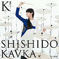 Shishido Kavka - K5 CD.jpg