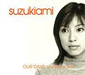 Suzuki - ourdays.jpg