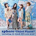 Sphere - Third Planet CD.jpg