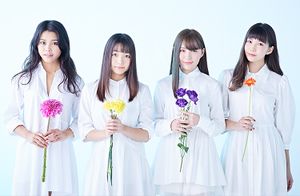 9nine - Negai no Hana (Promotional).jpg