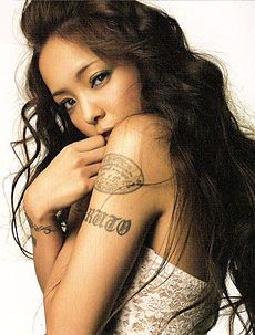 Amuro Namie Photo Gallery Amuro Namie Photo Gallery