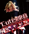 C-ute - Concert Tour 2014 Haru Blu-ray.jpg