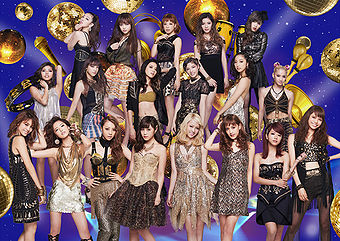 E-girls - Dance Dance Dance promo.jpg