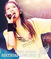 Chihara Minori - Birthday Live BD.jpg