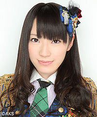Matsui Sakiko (2012) - 200px-AKB48_Matsui_Sakiko_2012