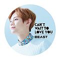 BEAST - Can't Wait To Love You Yoseob Version.jpg