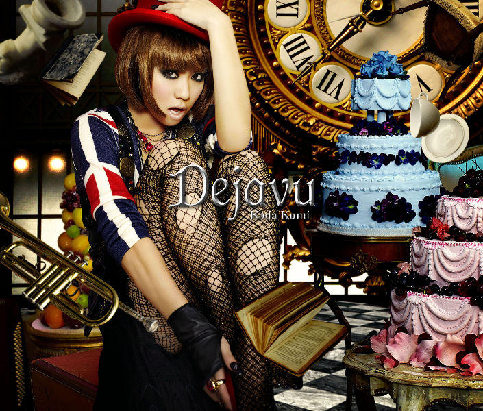Koda Kumi Butterfly