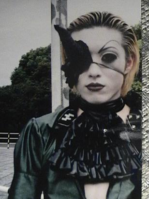 File:Hora in VELVET EDEN.jpg