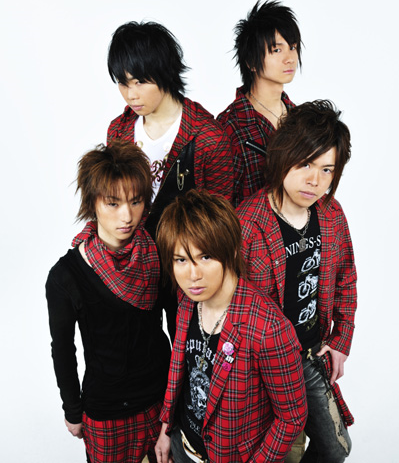 File:Rey BURNING HERO promo.png