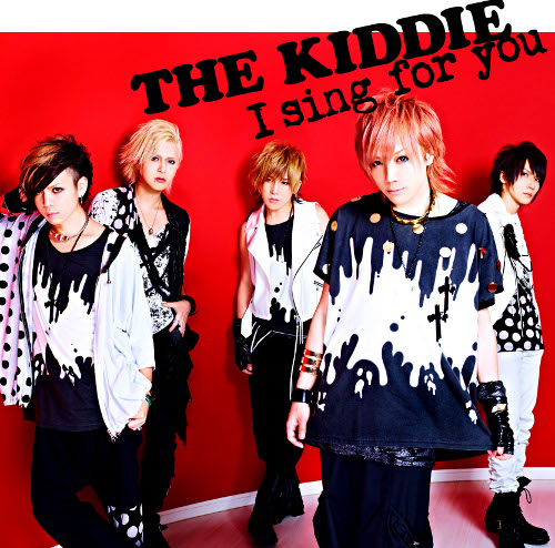 File:THE KIDDIE - I sing for you B.jpg