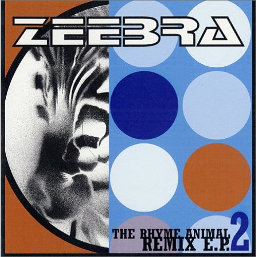 File:THERHYMEANIMALREMIX2ZEEBRA.jpg