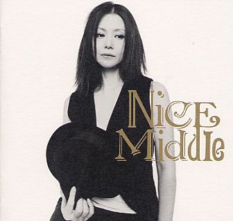 File:kk nm cdonly.jpeg