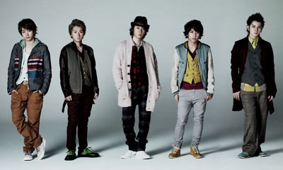 File:ARASHI - Lotus promo.jpg