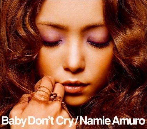 File:Baby Don't Cry (CDDVD).jpg