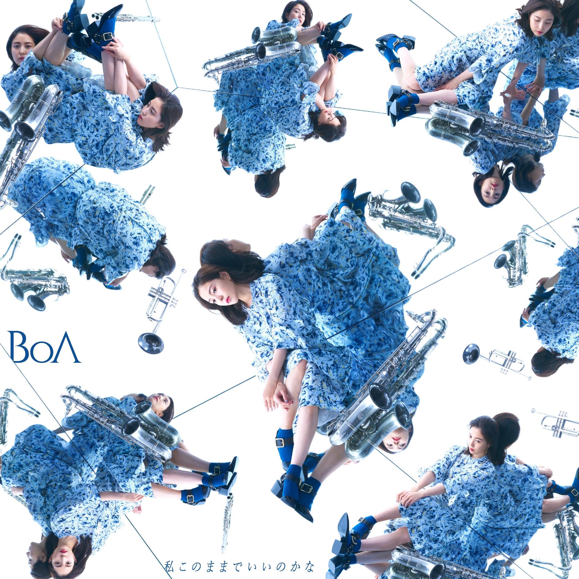 BoA_-_Watashi_Kono_Mama_de_Ii_no_Kana_CD