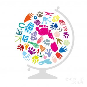 File:Luck Life - Hajime no Ippo.jpg