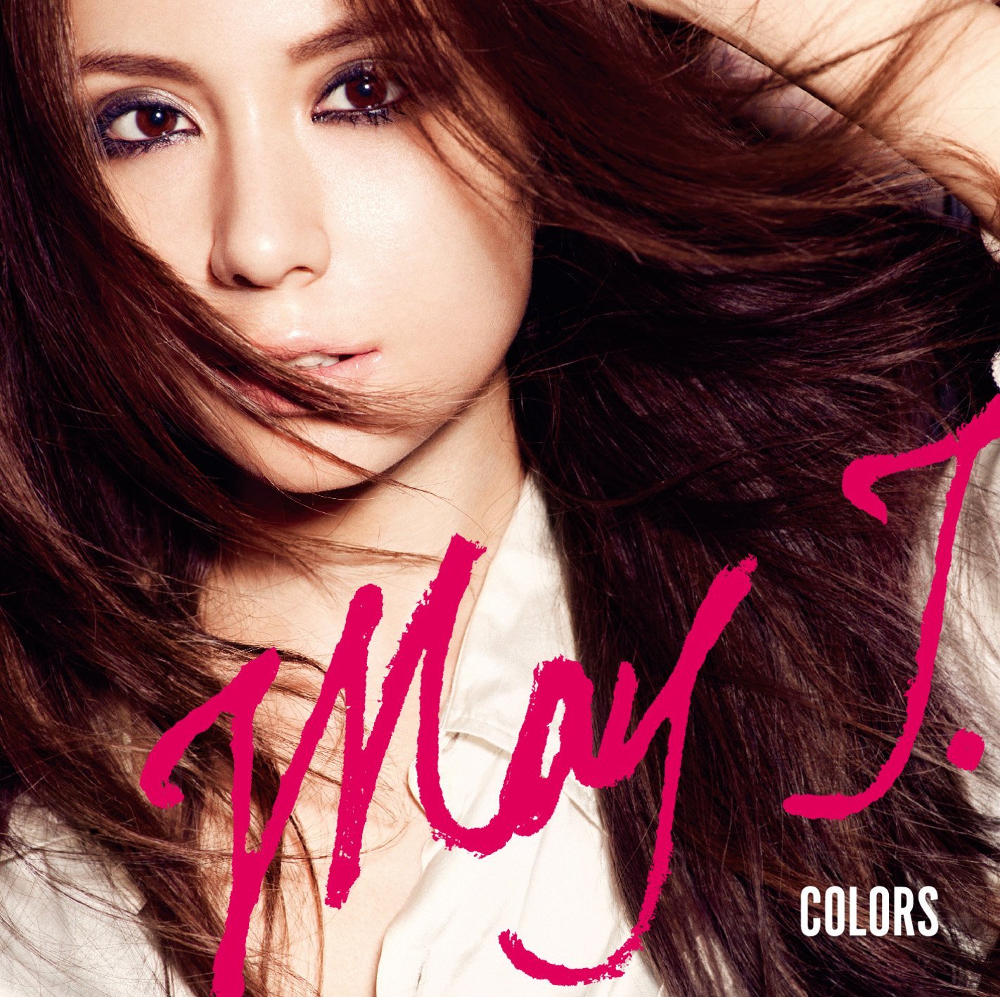Cd rar. May j. One in a million. May j альбом all my girls.