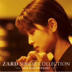 zard single collection 20th anniversary RARE