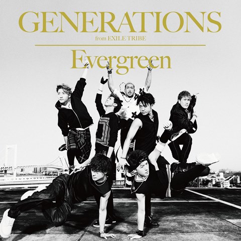 File:Evergreen by Generations CD.jpg