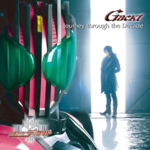 File:Gackt - Journey through the Decade CDDVD.jpg